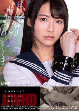Ban 11 Girls ? Raw Rin (18)