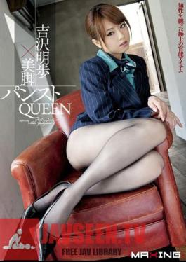 QUEEN Pantyhose Legs × Akiho Yoshizawa