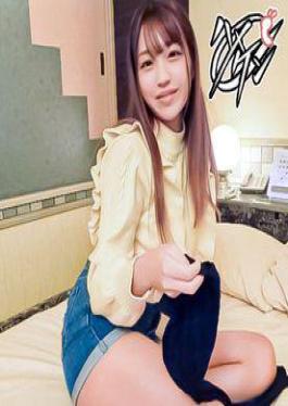 90% OFF! Sora-chan X Individual Shooting I Made A Shy Men's Esthetician Who Can't Say No Do Creampies And Even A Cleaning Blowjob