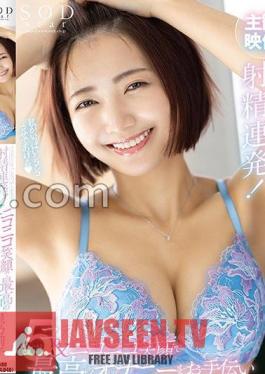 Ejaculates Repeatedly While Being Stared At By Lycopene! Helping You With The Best Masturbation With Super Cute 5 Costumes And Smiling Face Riko Hoshino