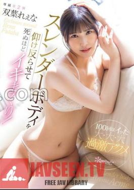 She Turns Her Slender Body Upside Down And Cums Until She Dies!