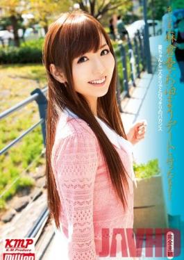 Studio K M Produce If I Could Go On A Sleepover Date With Yu Asakura!