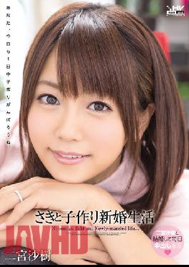 Making Babies With Saki - Newly Wed Lifestyle Saki Ninomiya