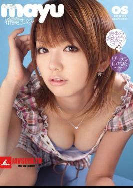 Nozomi First Cocoon Has Dji SEX + Cum Begging The Eyebrows
