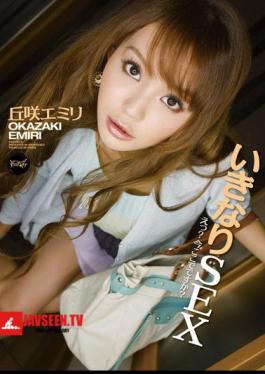 Oh Suddenly SEX?Are You In Here? Emiri Okazaki