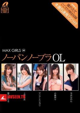 MAX GIRLS 34