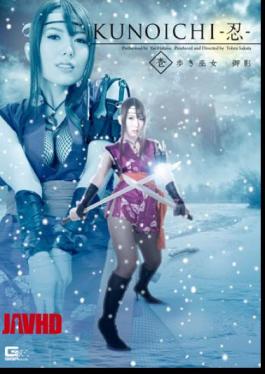 KUNOICHI - Ninja - I Walked Shrine Maiden Mission