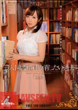 Studio Idea Pocket The Beautiful Librarian Has Skeleton's In Her Closet - Yuu Namiki