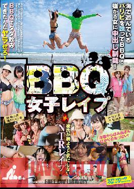 BBQ Barbecue Women's BBQ Inviting Parisi playing in the sea to BBQ! Sanctioned vaginal cum shot by disliked woman!