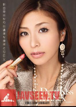 Studio Idea Pocket Akari Asahina Sticky Kisses and SEX