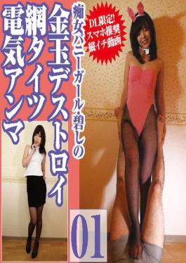 Uncensored GonzoCreampieErotic WW Creampie With A Beautiful S-class Office Lady Who Loves Dicks
