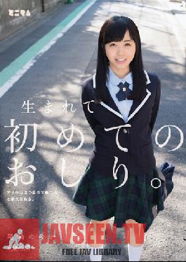 Studio Minimum Her First Anal Experience She Was Taught That Her Anal Hole Is Just A Second Pussy (Smooth And Clean) Nonoka Ozaki