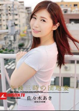 Completion Wife Of Aki Sasaki At 3 O'clock In The Afternoon