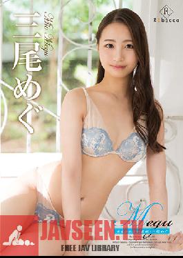 Megu Mio,A Real Face That My Husband Does Not Even Know