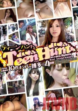 Studio Momotaro Eizo TeenHunt 2012 #005/Hakata