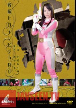 Sentai Heroine Pink Hunt Jav Streaming Sentai Heroine Pink Hunt