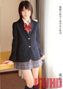 Studio I.B.WORKS Young Hot Girl in Uniform Having Sex Ruri Narumiya