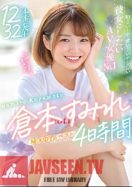 Bright! Pretty! No.1 AV Actress Who Wants To Be A Dirty Girlfriend Sumire Kuramoto MOODYZ Best 4 Hours