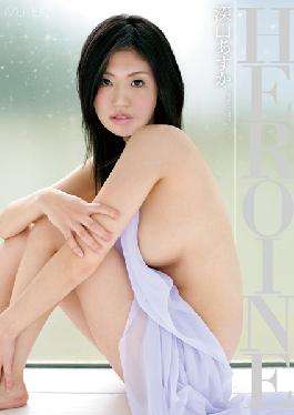 Studio MUTEKI Heroine Asuka Miyama