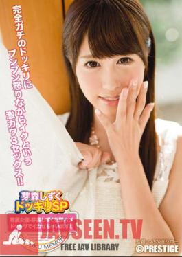 The Memory Drops Shot SP Dedicating Actress Memory Droplets Has Me Come In Immediately Saddle Surprise! !