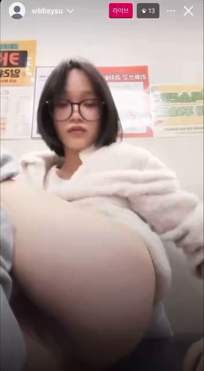 소코로덱스터
