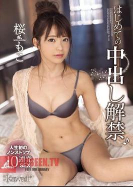 She's Lifting Her Creampie Ban For The First Time Her First Non-Stop 10 Consecutive Rounds Of Sex Moko Sakura