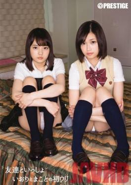 Studio Prestige With Friends: Iori and Makoto's First Sell
