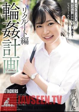 Wheel Plan Recruit Edition Uta Hibino