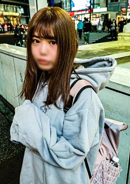 Gaki/Pocha Cute Gaki Chi-Chan Is A Bit Of A Comic.