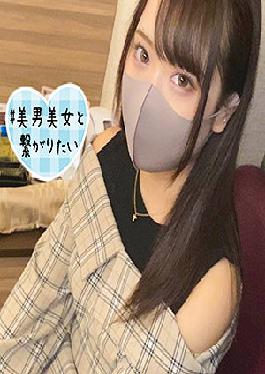 Misa 2