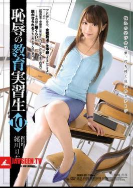 Education Apprentice Of Shame 10 Ogawa Rio