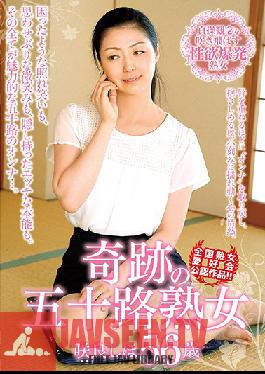 Studio Big Morkal - The Miraculous Mature Woman In Her 50's. Shiho Sakura, 56 Years Old