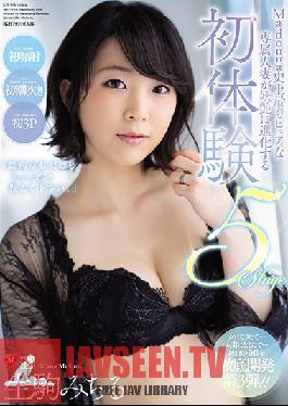 Studio Madonna - The Most Pure Exclusive Married Woman In The Madonna Label's History Is Transforming Into A Lustful Fairy In These First Experiences 5 Stages Michiru Ikoma