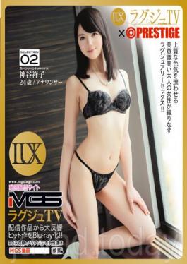 Raguju TV _ PRESTIGE SELECTION 02 (Blu-ray Disc) Sachiko Kamiya