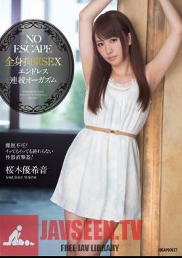 NO ESCAPE Systemic Restraint SEX Endless Continuous Orgasm Sakuragi Yuki Sound