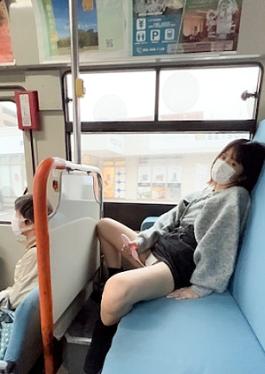An Exposure And Shame Play That Took Place Inside A Bus With Passengers.