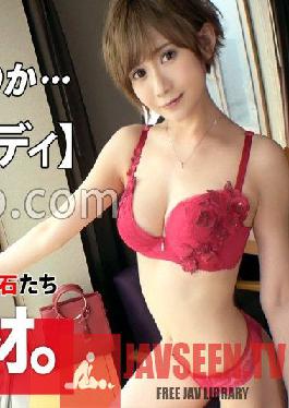 [Too beautiful] [Mistress] A transcendental beauty with sex appeal is here! There are a lot of dads ? with love popularity,and I want to see Noka-san's appearance work! ] Is that okay? W [God body] [Beautiful legs] The god body that fascinates many dads is a must-see! Cowgirl is erotic because the style is outstanding! Well,any position is the best,but don't miss the bewitching SEX that feels sensitive and has a beautiful melting expression! !!