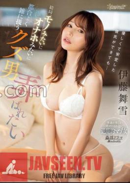 Even If She Has A Kind And Stable BoyfriendIn The End, She Wants To Be Played With By A Trash Man Who Treats Her Like A Masturbator And Treats Her Like An Object.Maiyuki Ito
