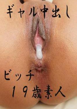 60High-quality Bonus AliPersonal Shooting (uncensored\) Saddle Teacher's Holiday Paco Activity Picture