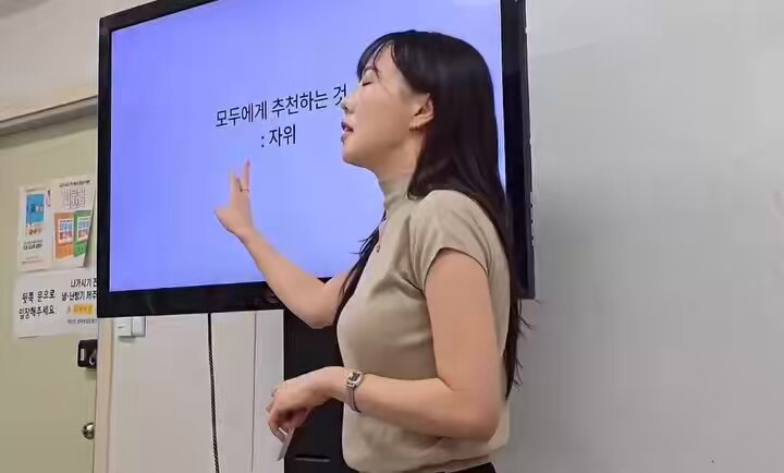 영리