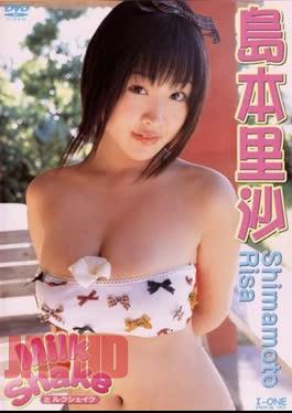 Risa Shimamoto – Milk Shake