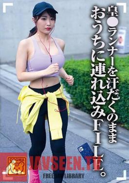 Sumeragi Bring The Runner Into The House While Sweating And FILE.