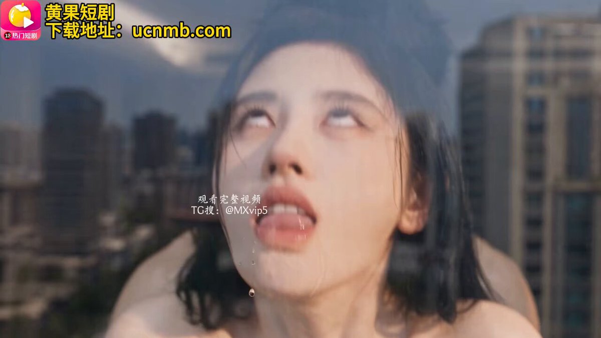 黄果短剧推广14