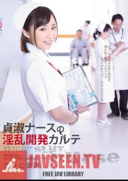 Nasty Development Chart Of Chaste Nurse Public Figures AyumiMinoru