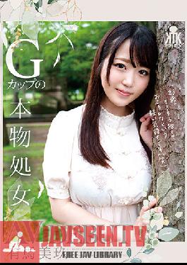 G Cup Genuine Virgin AV DEBUT Arima Miku