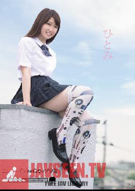 Studio Muku Hitomi - A Sensitive Barely Legal Teen With A G-Cup In Knee-High Socks