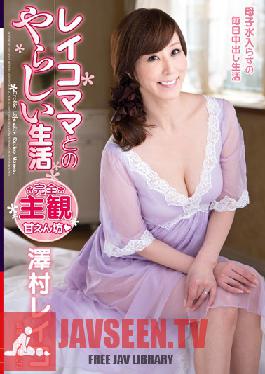 Studio VENUS Gentle Life With Mama Reiko Reiko Sawamura