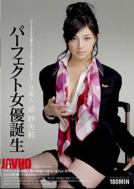 Mosaic STAR-158s Perfect Entertainer Actress Saori Hara Birth