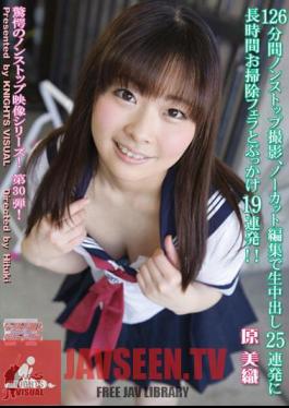 126 Minutes Non-stop Shooting, 19 Volley Bukkake And Cleaning Blow A Long Time To 25 Volley Cum Uncut Edit! !Original Miori