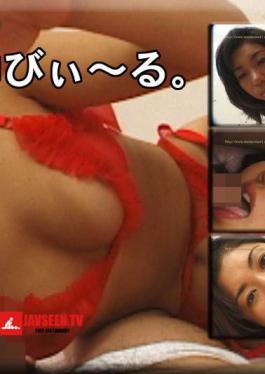 Akane Fujiyoshi - Gaman juice stretches. 